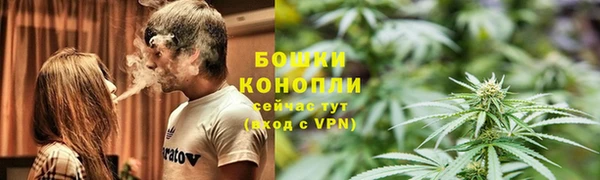 a pvp Вязники